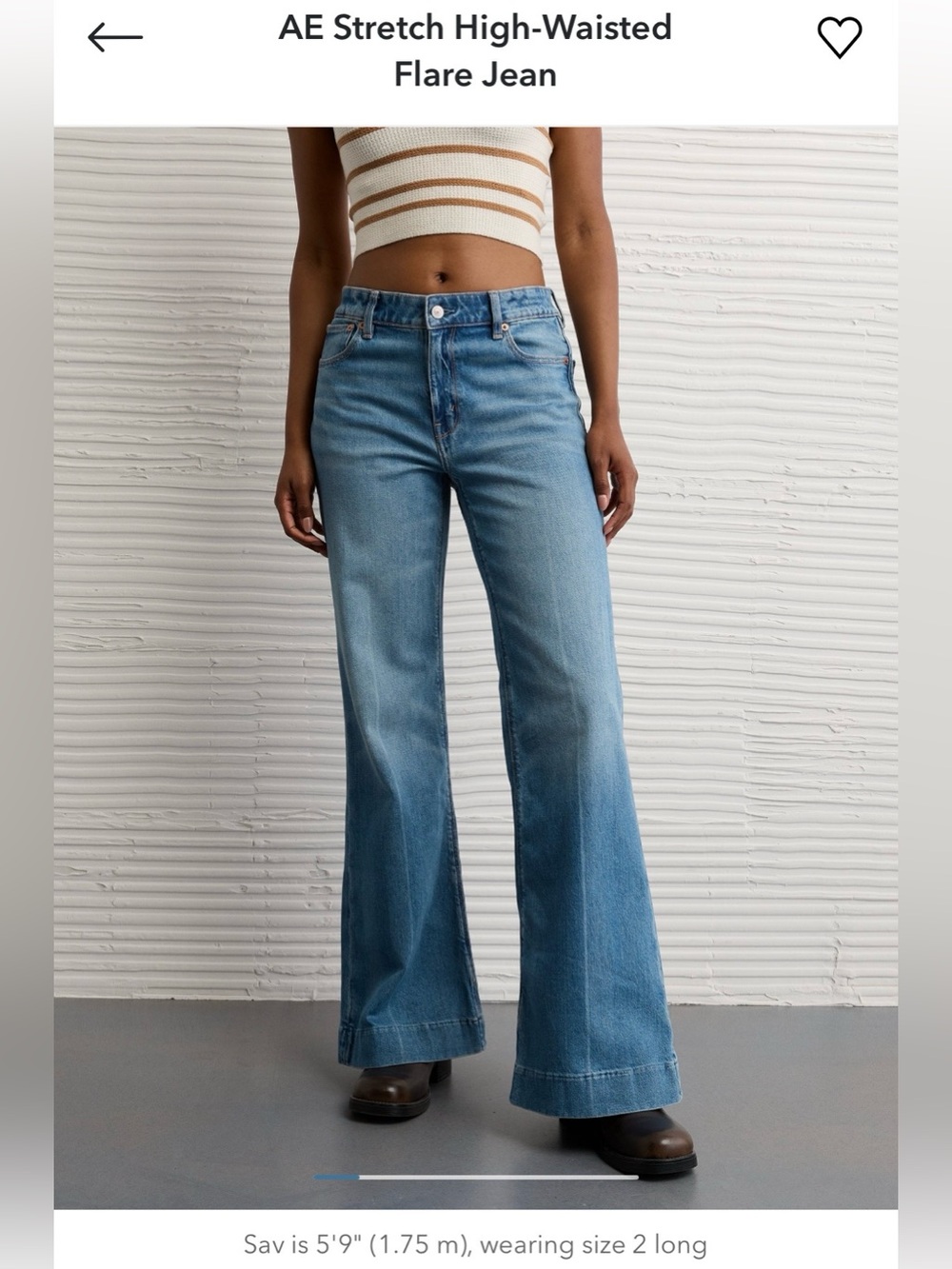 American Eagle High Rise Flare Jeans